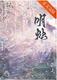从学宫开始迫害全修界